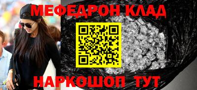 jwh Канаш