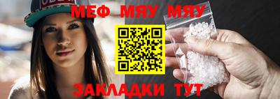 дурь Камышлов