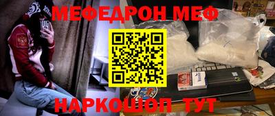 сатива Кандалакша