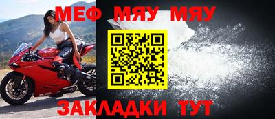 jwh Канаш