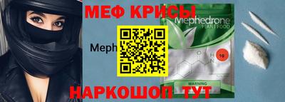 сатива Кандалакша