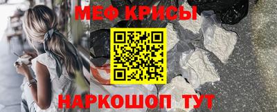 jwh Канаш