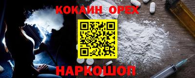 jwh Канаш