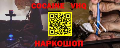 сатива Кандалакша