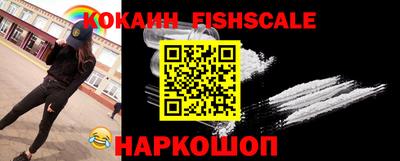 Альфа ПВП Кимры