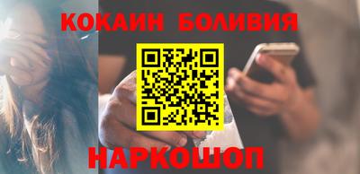дурь Камышлов