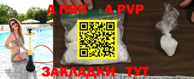 дурь Камышлов