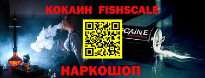 дурь Камышлов
