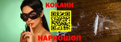 сатива Кандалакша