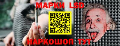 дурь Камышлов