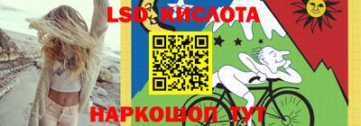 jwh Канаш