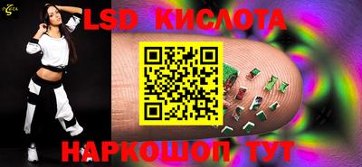 дурь Камышлов