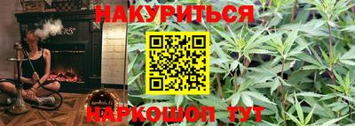 jwh Канаш