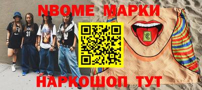 сатива Кандалакша