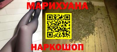 дурь Камышлов