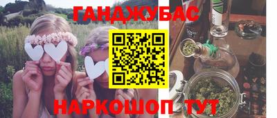 jwh Канаш