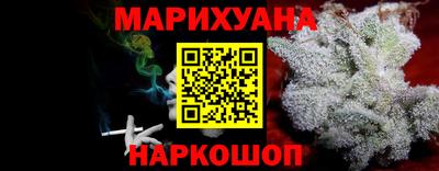 jwh Канаш