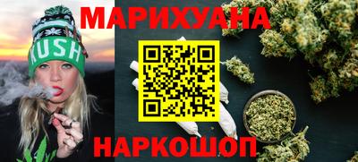 jwh Канаш