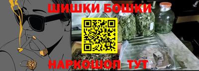 сатива Кандалакша