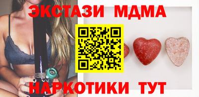 jwh Канаш