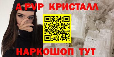дурь Камышлов