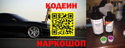 jwh Канаш