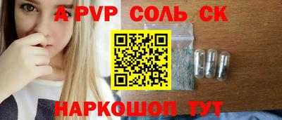 дурь Камышлов