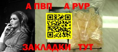 сатива Кандалакша