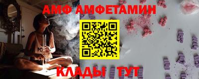 дурь Камышлов