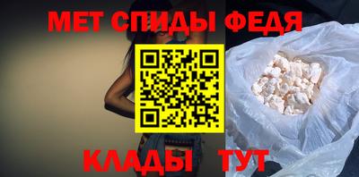 дурь Камышлов