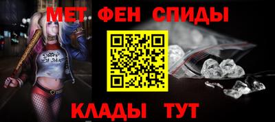 jwh Канаш
