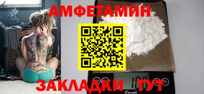 дурь Камышлов