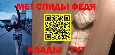 дурь Камышлов