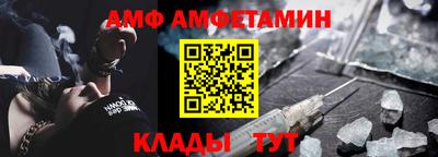 дурь Камышлов