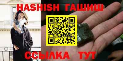 apvp Кинель