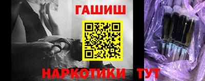 jwh Канаш