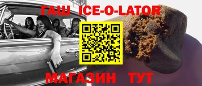 дурь Камышлов