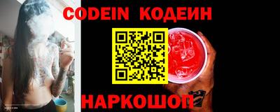 jwh Канаш