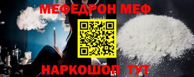 сатива Кандалакша