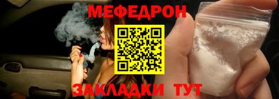 сатива Кандалакша