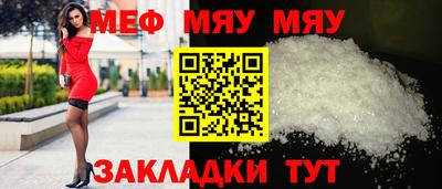дурь Камышлов