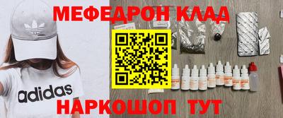 jwh Канаш