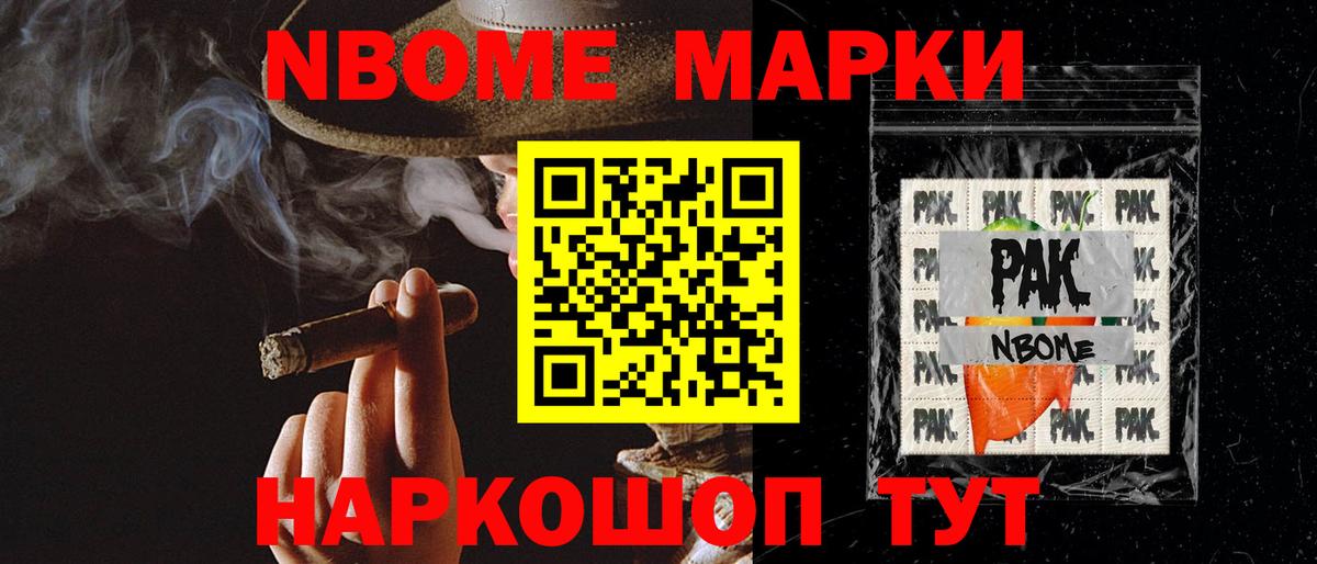 Кызыл  ЛСД экстази кислота  LSD-25 экстази ecstasy  Вход с VPN 